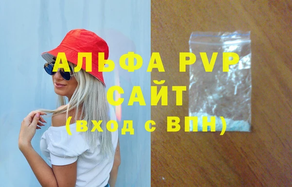 2c-b Бугульма